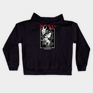 Vaporwave Cyberpunk Yakuza Japanese Samurai Girl Kids Hoodie